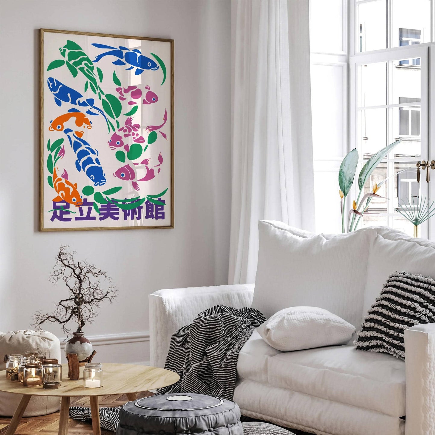 Koi Fish Japanese Retro Poster - HypeSheriff