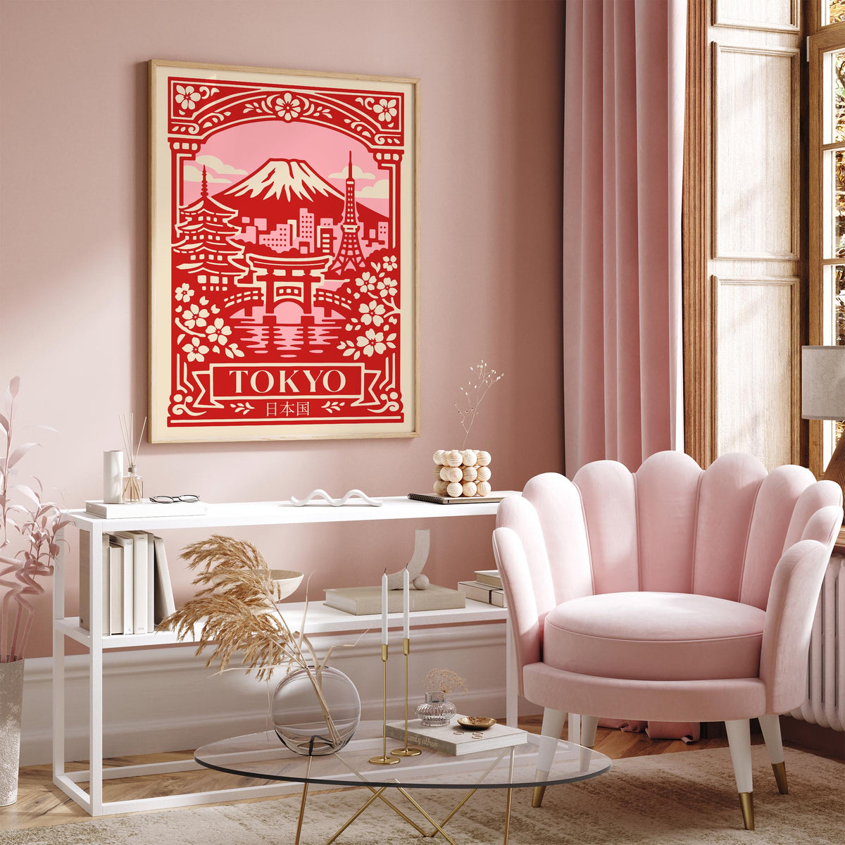Tokyo Japan Cherry Blossom Red Travel Poster