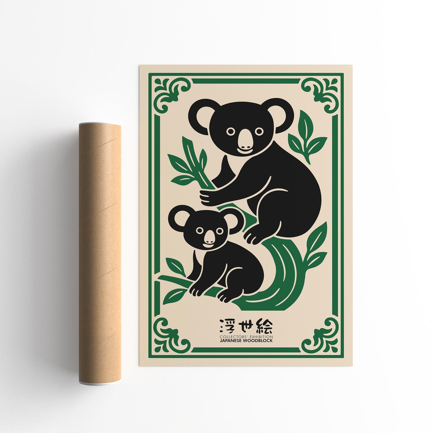 Ukiyoe Koala Poster - Japanese Style Art