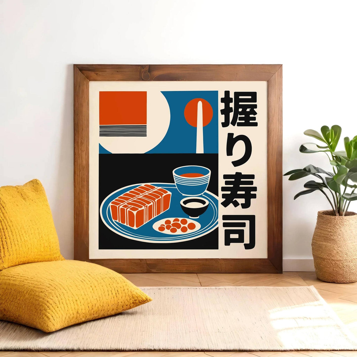 Modern Sushi Bar Art Print - HypeSheriff
