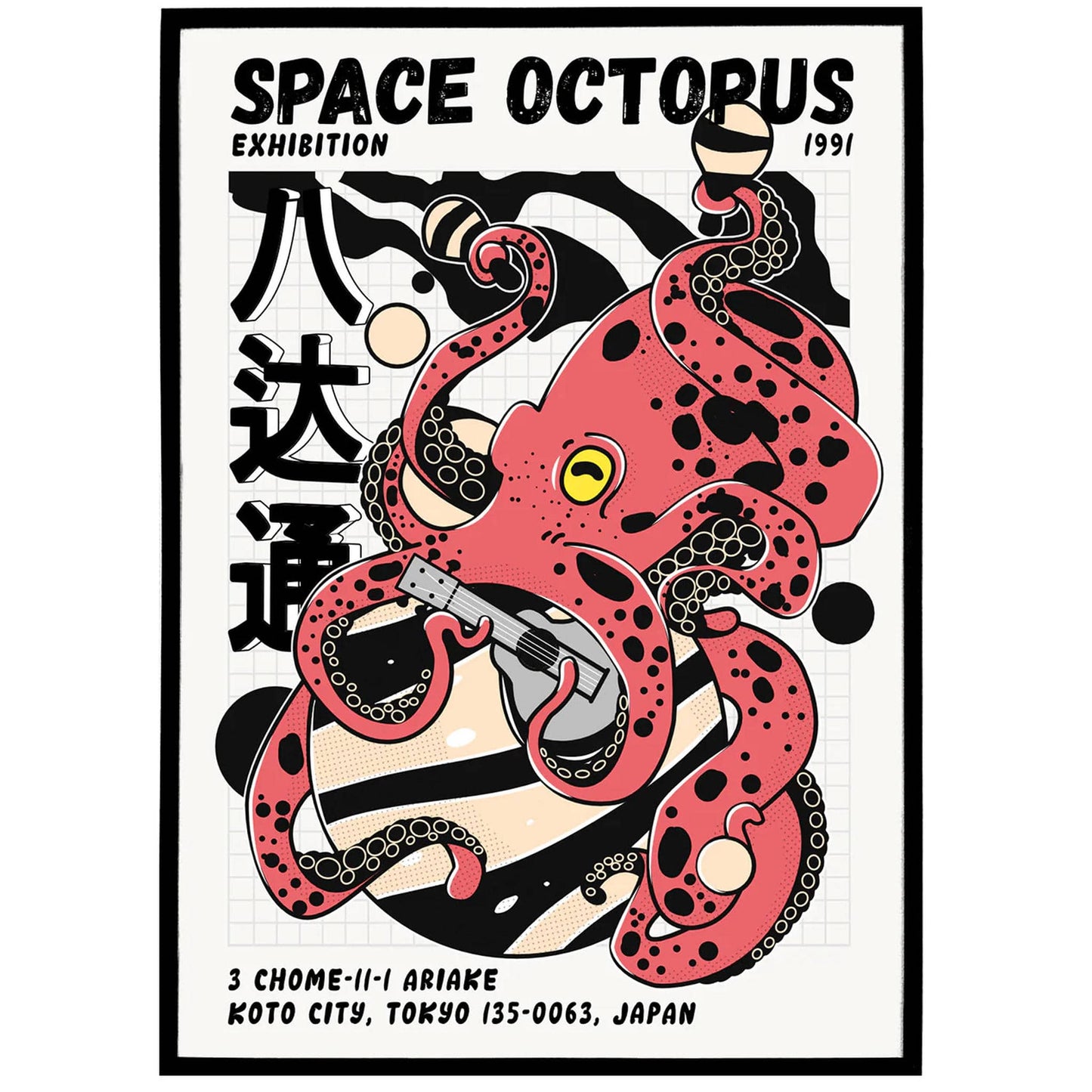 1991 Tokyo Exhibition Poster - HypeSheriff