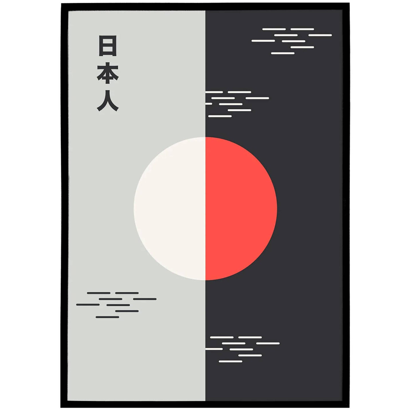 Japanese Aesthetic - Geometric Poster - HypeSheriff