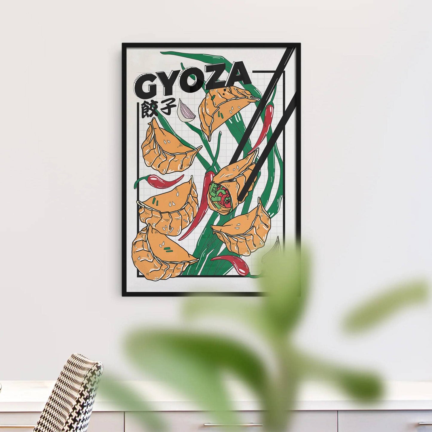Gyoza Dumplings Poster - Japanese Food Art - HypeSheriff