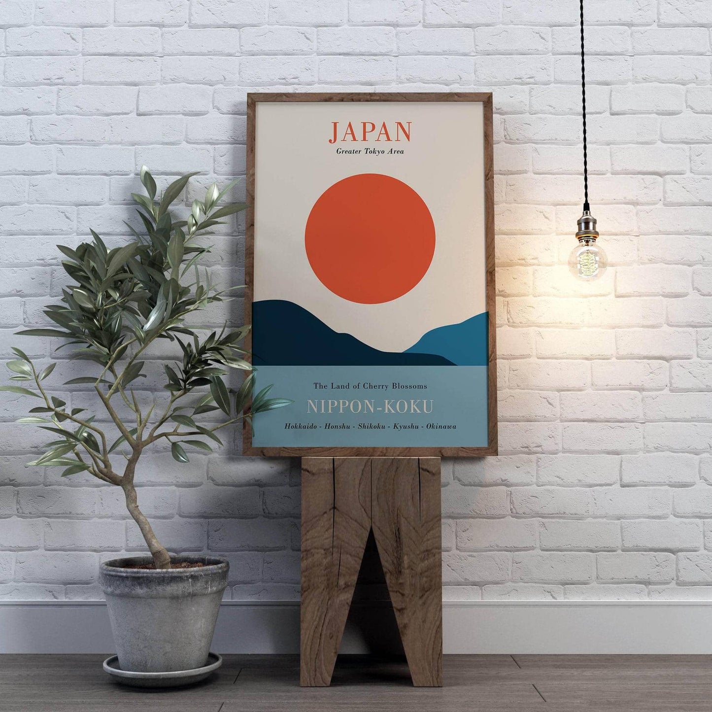 Nippon-Koku Poster - HypeSheriff