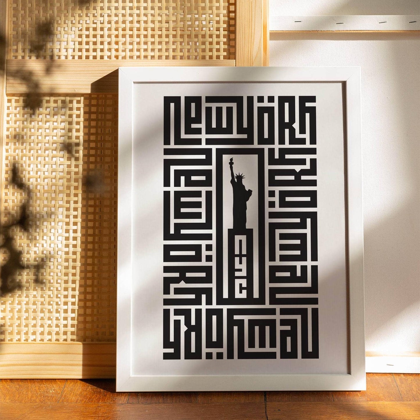 NYC Geometric Poster - HypeSheriff