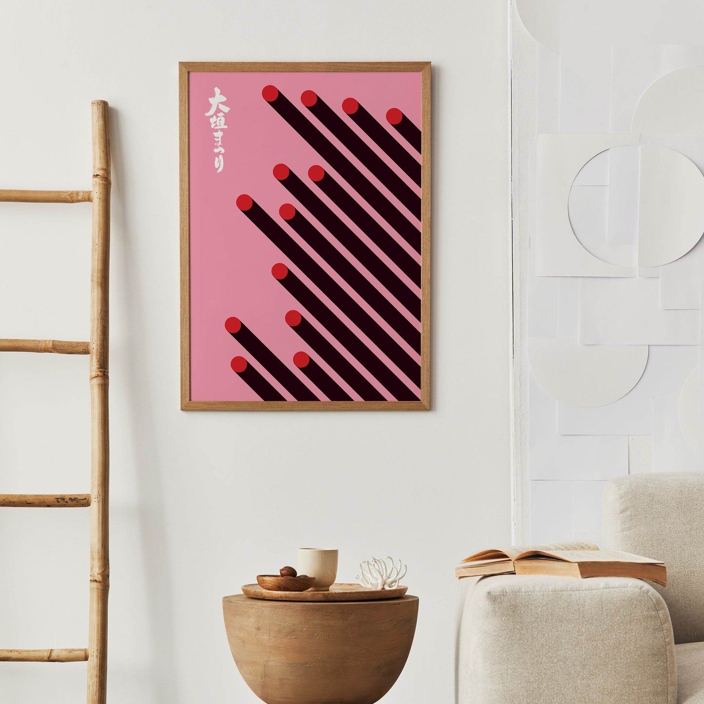 Retro Japanese Poster - HypeSheriff