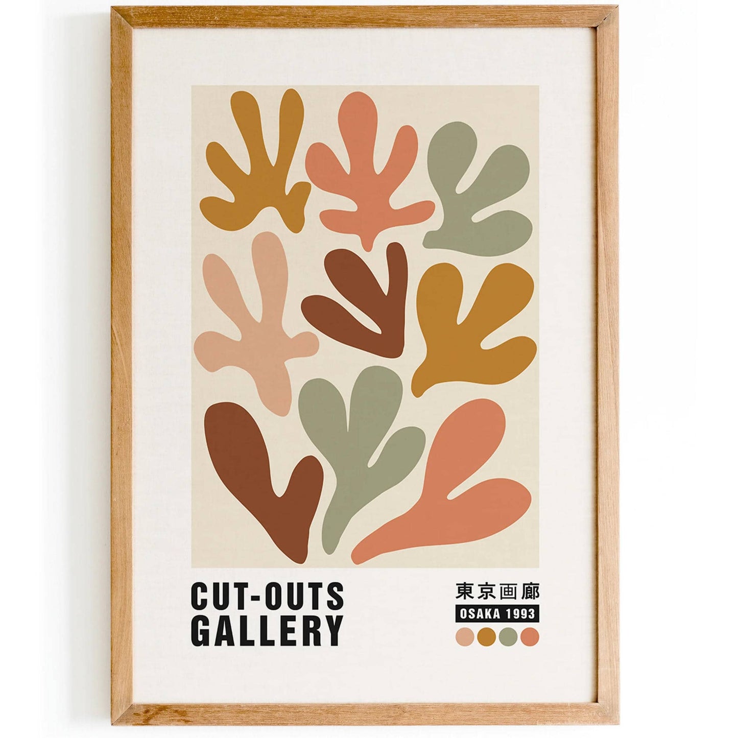 Osaka Cut Outs Gallery Art Print - HypeSheriff