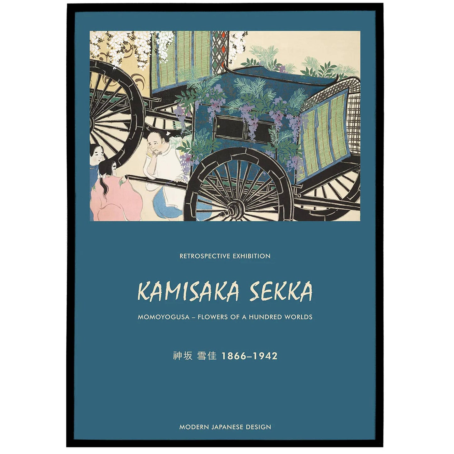 Kamisaka Sekka No.6 Poster - HypeSheriff