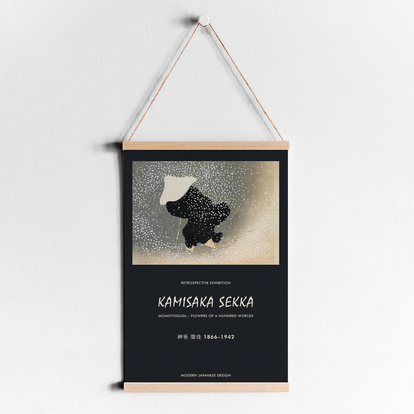 Kamisaka Sekka No.7 Poster - HypeSheriff