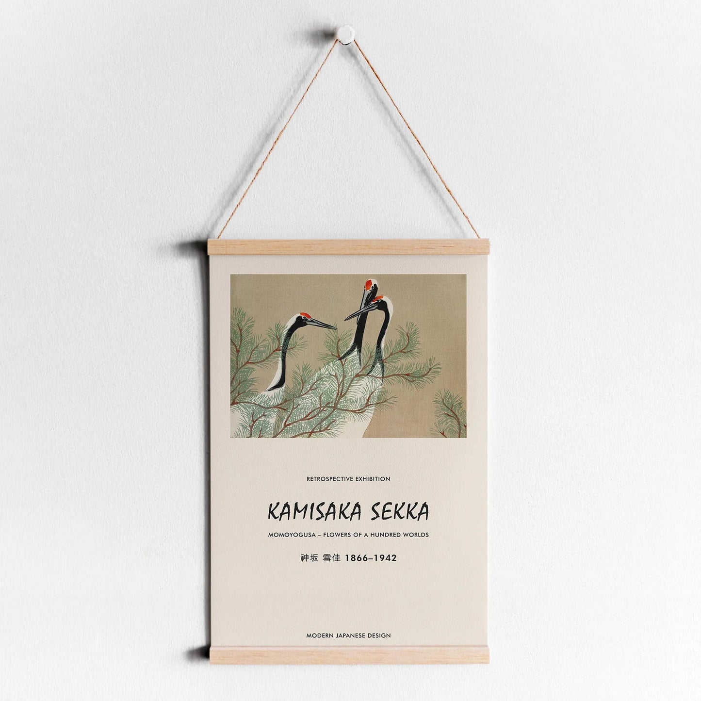 Kamisaka Sekka No.1 Poster - HypeSheriff