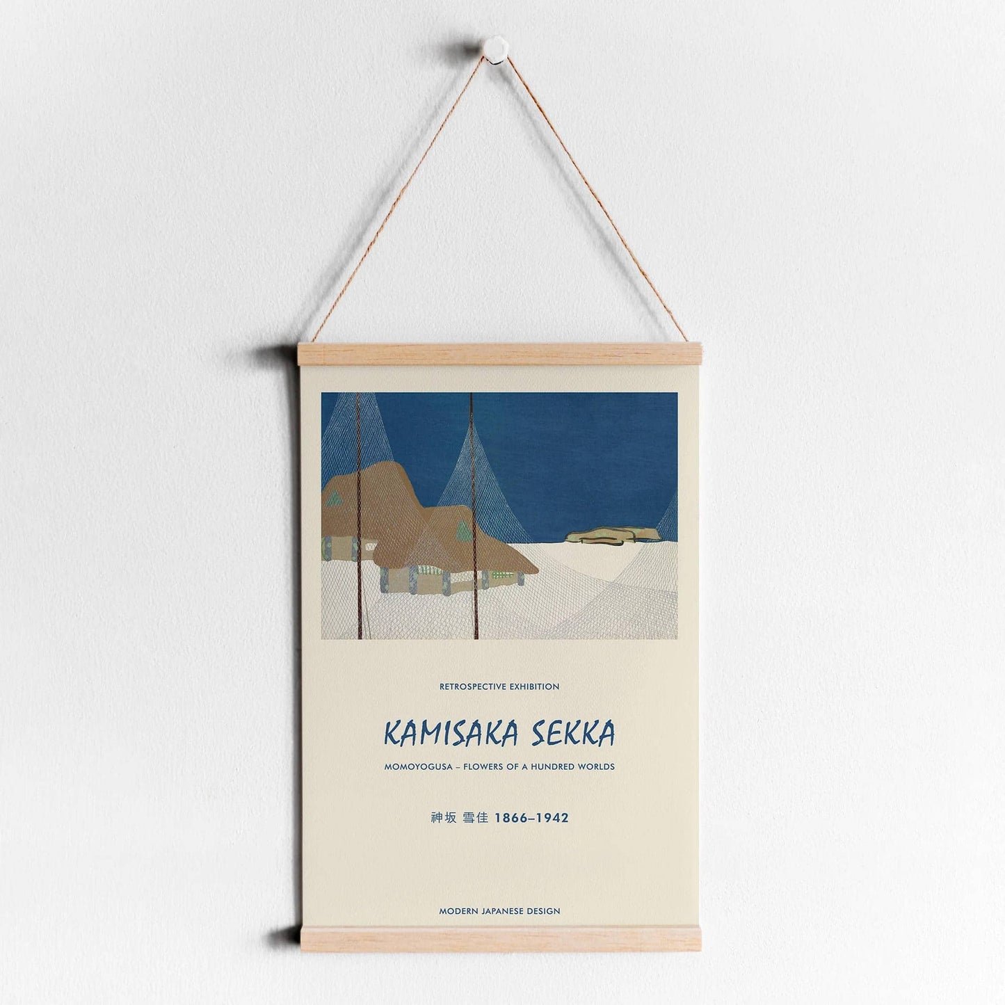 Kamisaka Sekka No.5 Poster - HypeSheriff