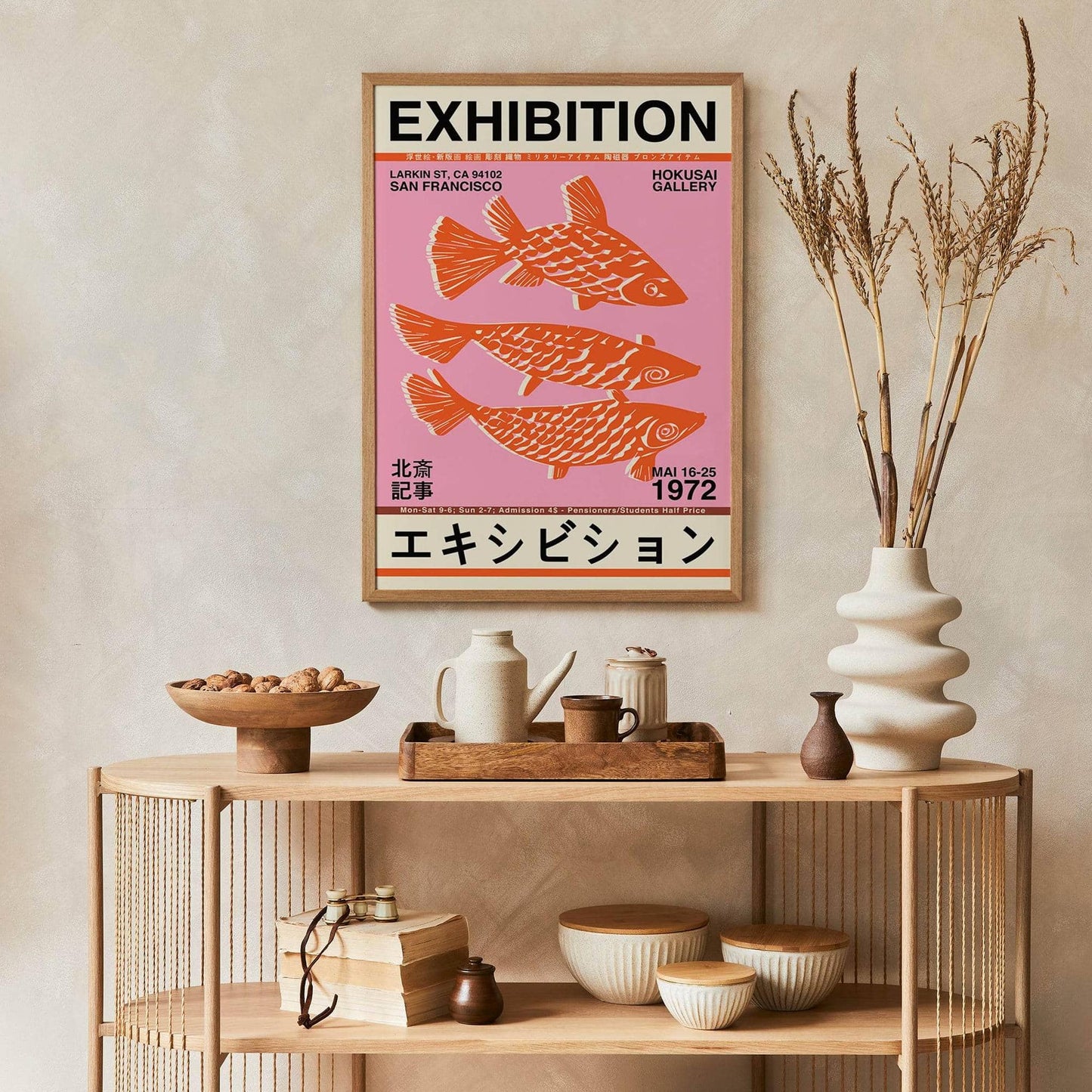 Pink Japanese Exhibition Poster - HypeSheriff