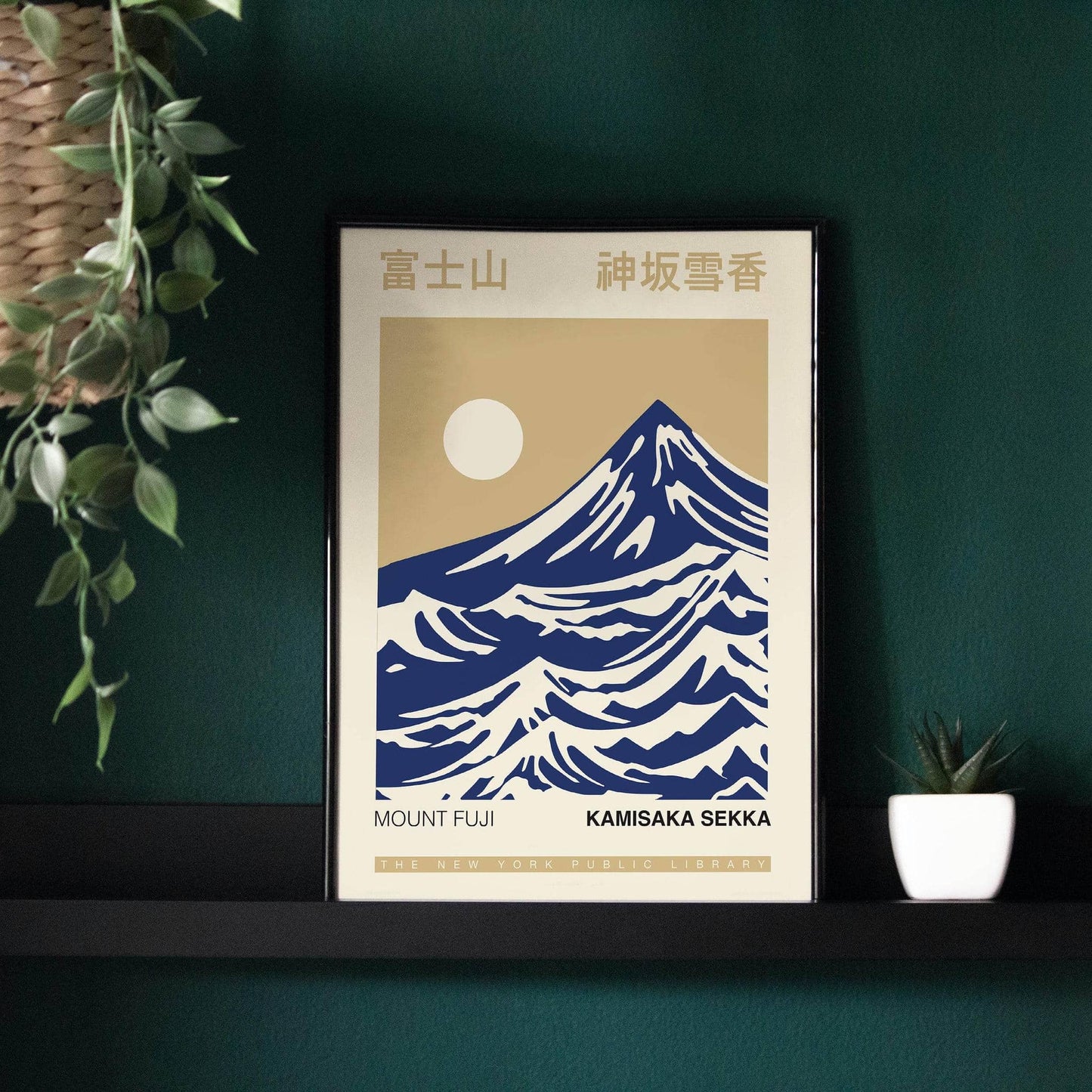 Japan Mount Fuji Poster - HypeSheriff