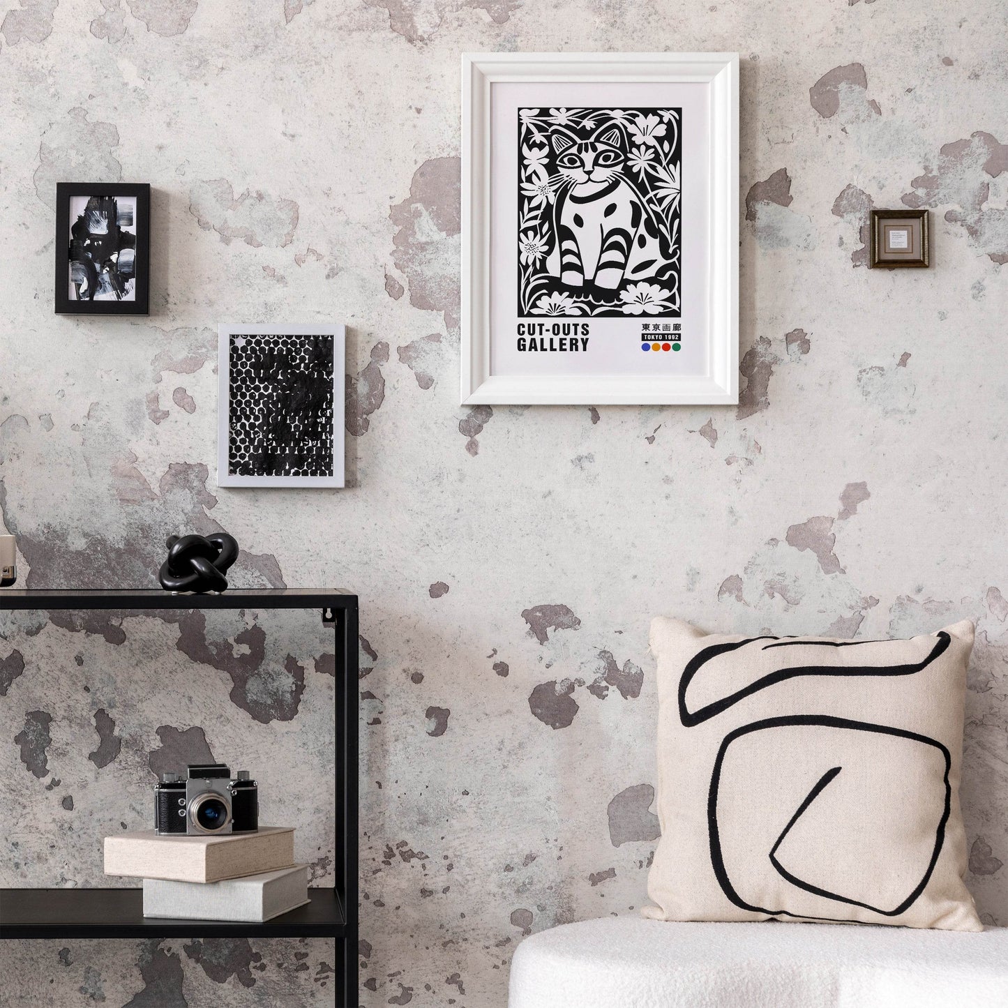 Cat in the Jungle Retro Poster - HypeSheriff