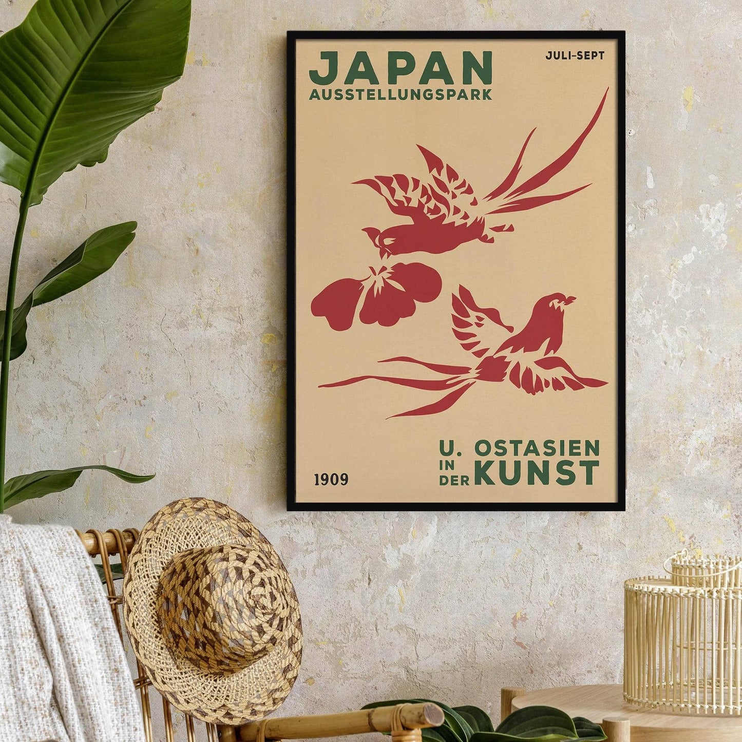 Japan Ausstellungspark Poster - HypeSheriff