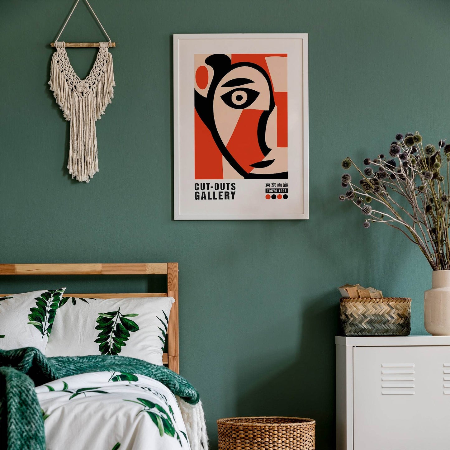 The Cut Outs Face Poster - HypeSheriff