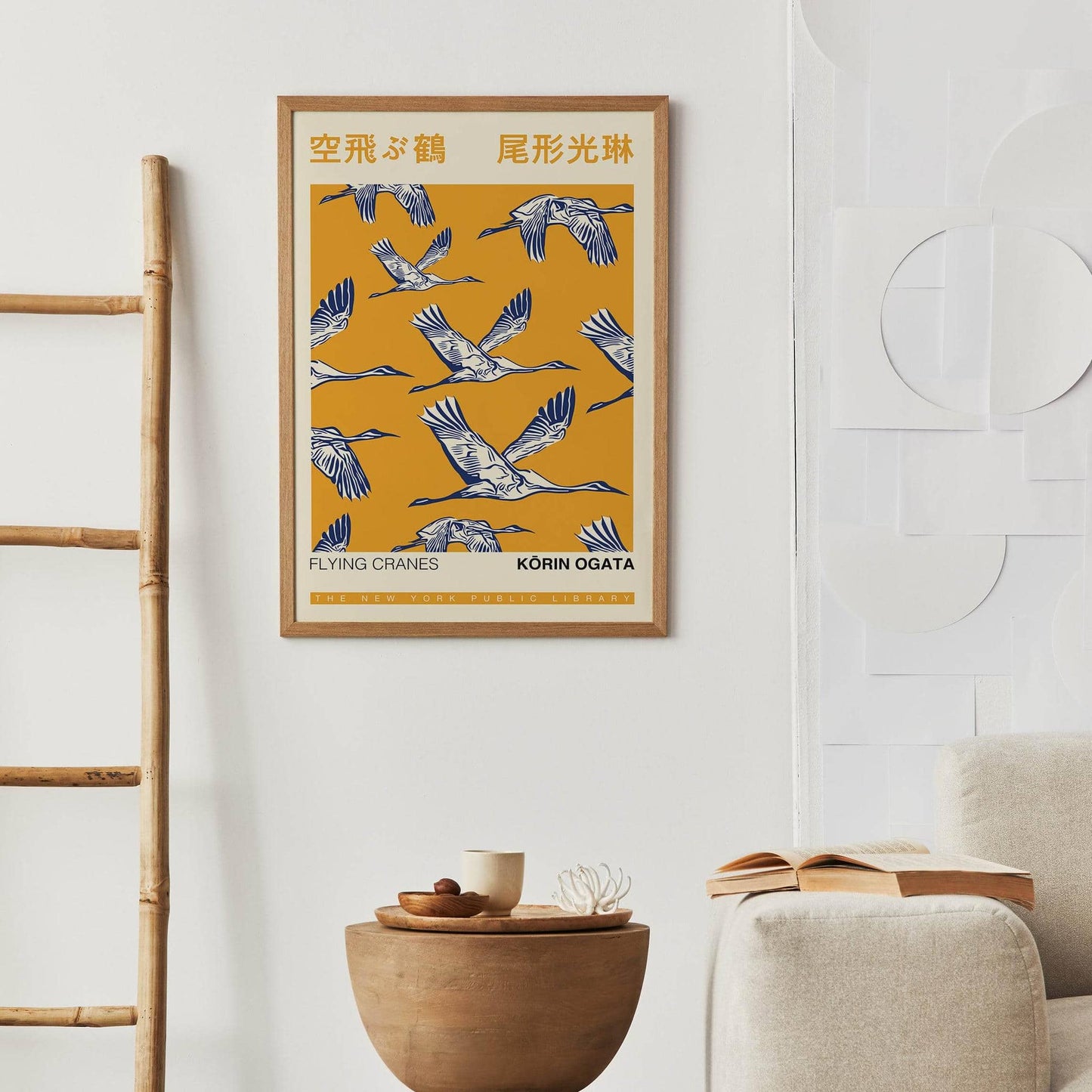 Flying Cranes Korin Ogata Poster - HypeSheriff