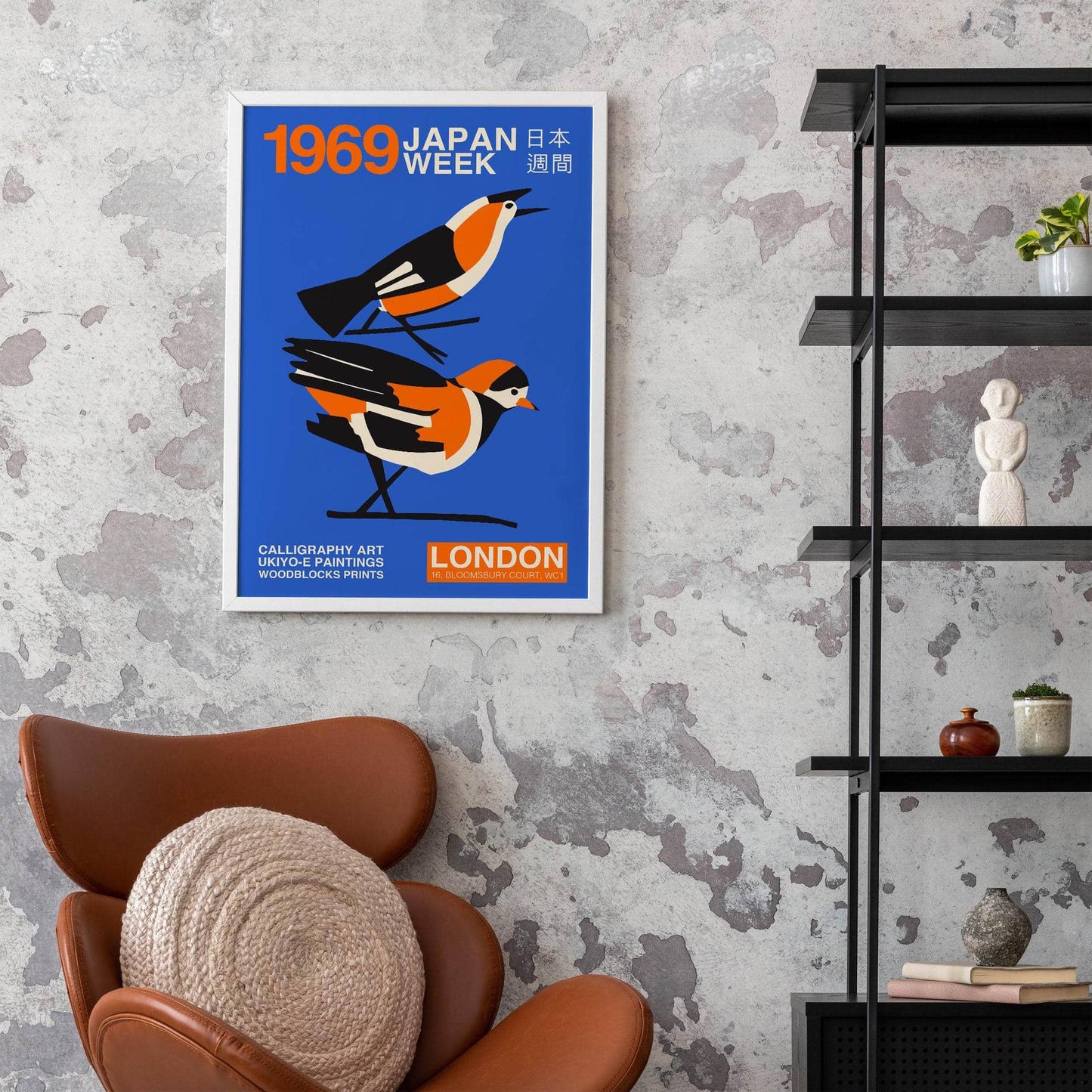 Japan Week Blue Exhibition Poster - HypeSheriff