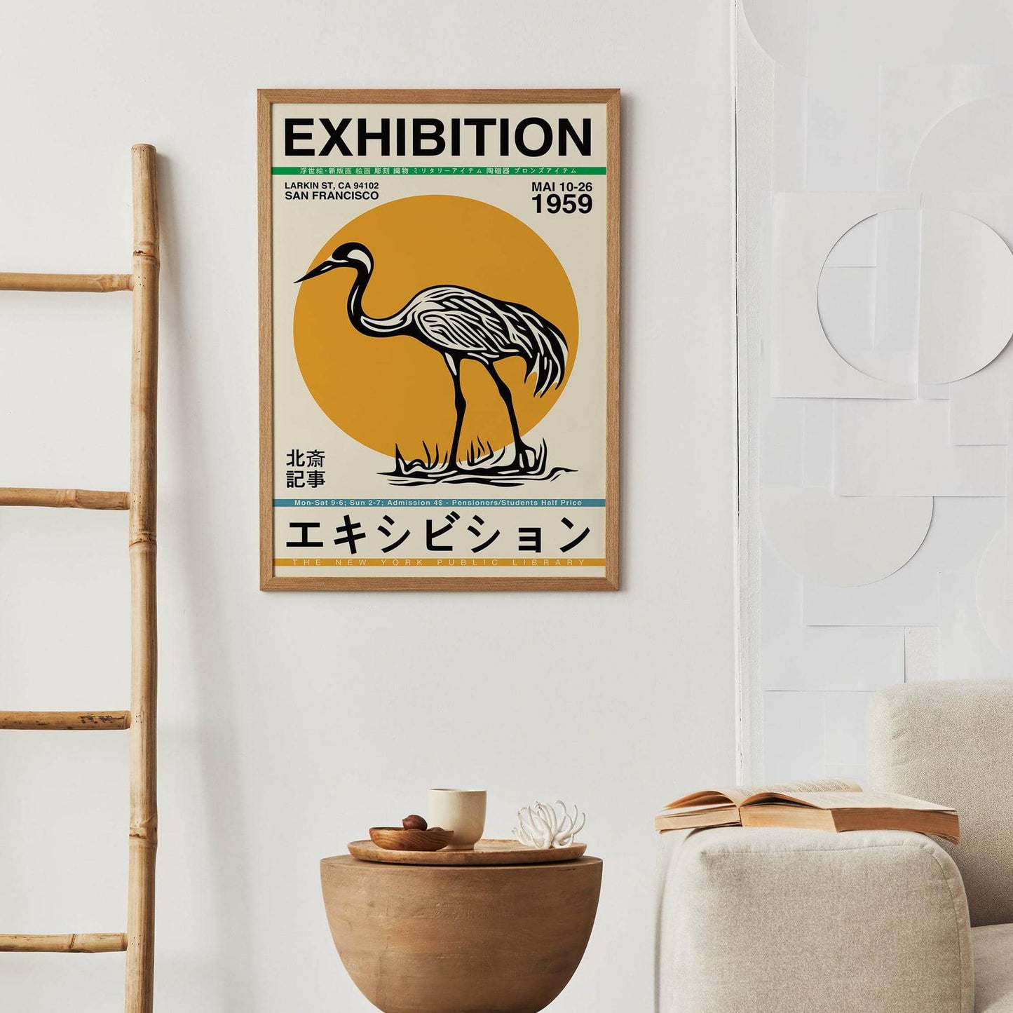 Crane Exhibition Japanese Poster - HypeSheriff