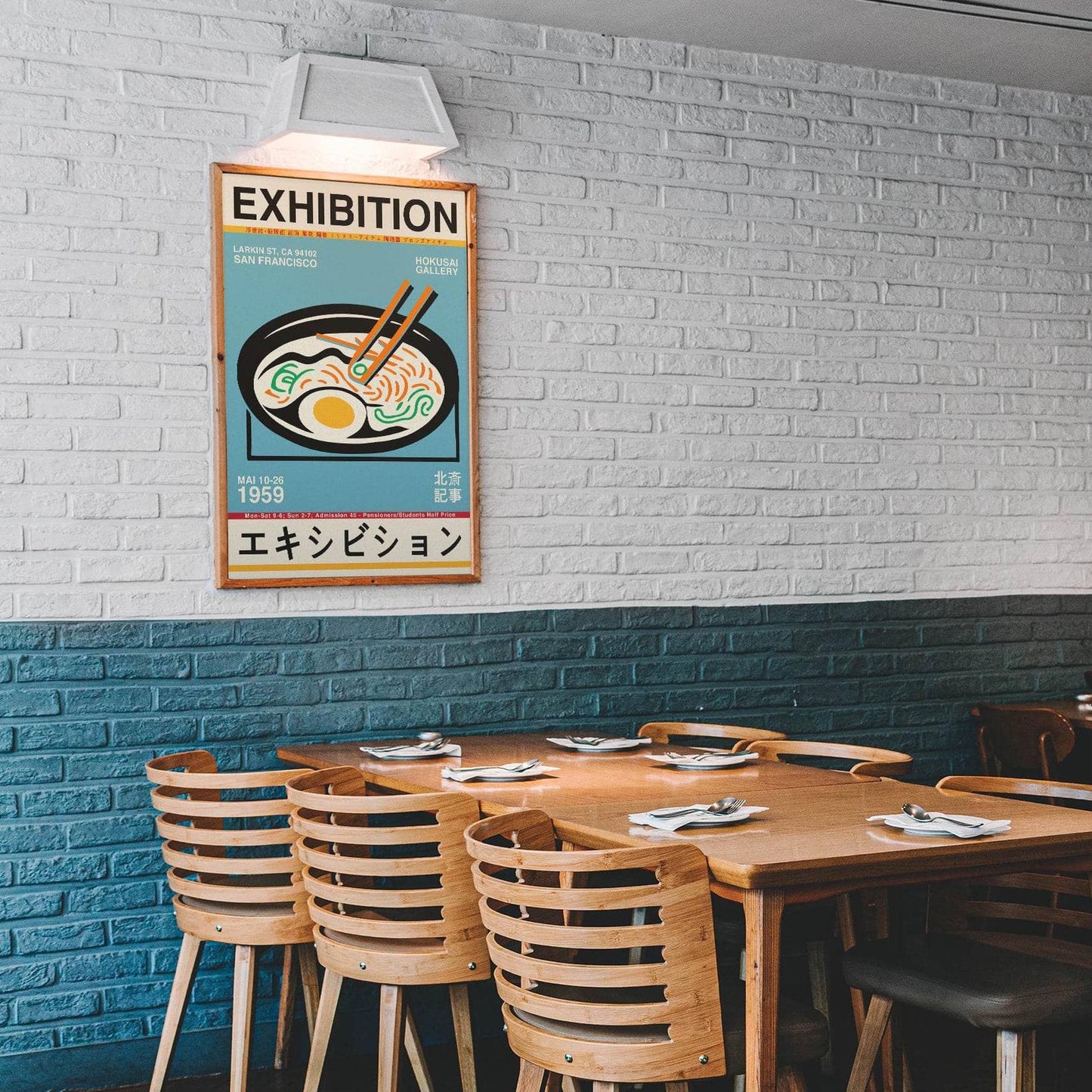 Japanese Art Exhibition 1959 Poster - HypeSheriff