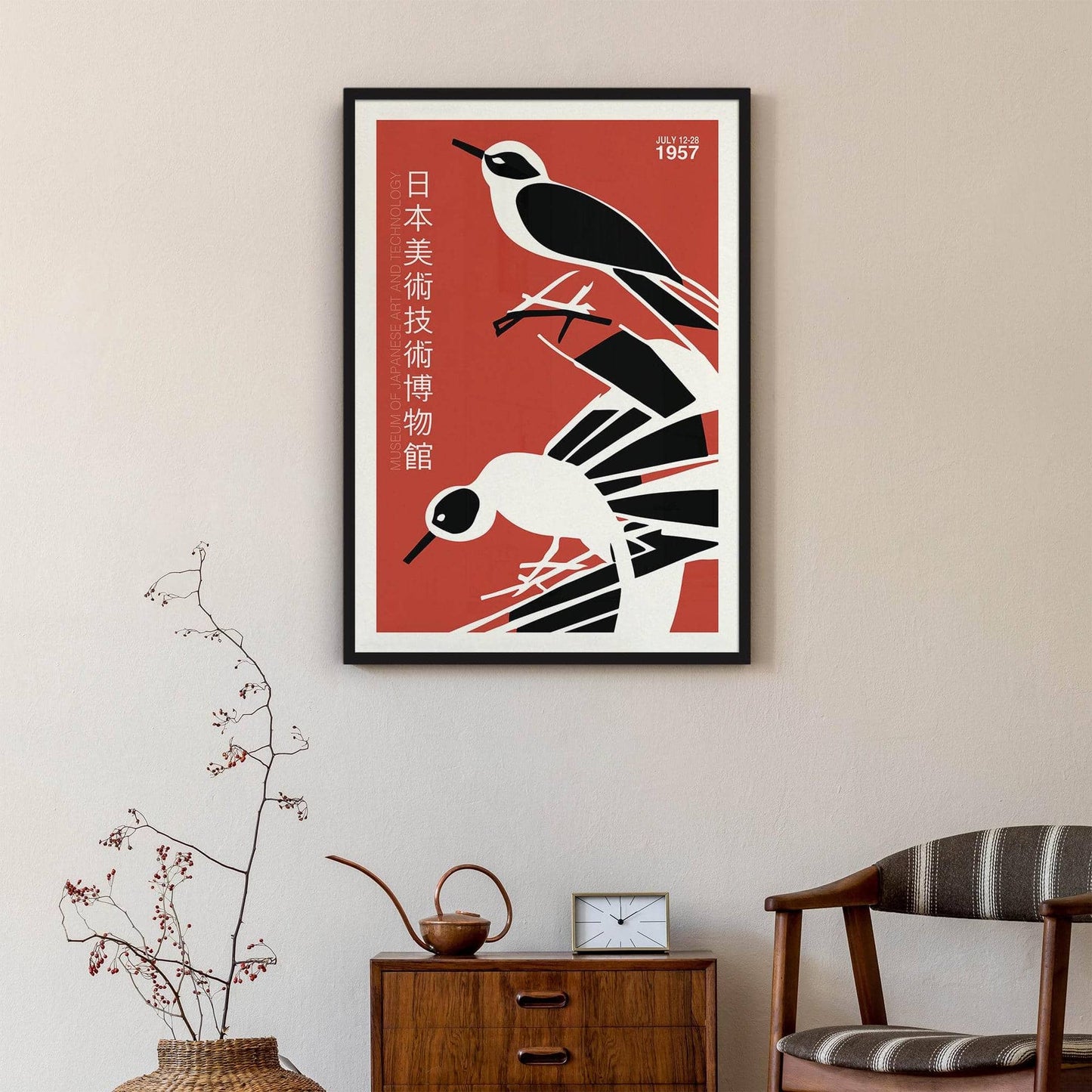 Museum of Japanese Art Exhibition Poster - HypeSheriff