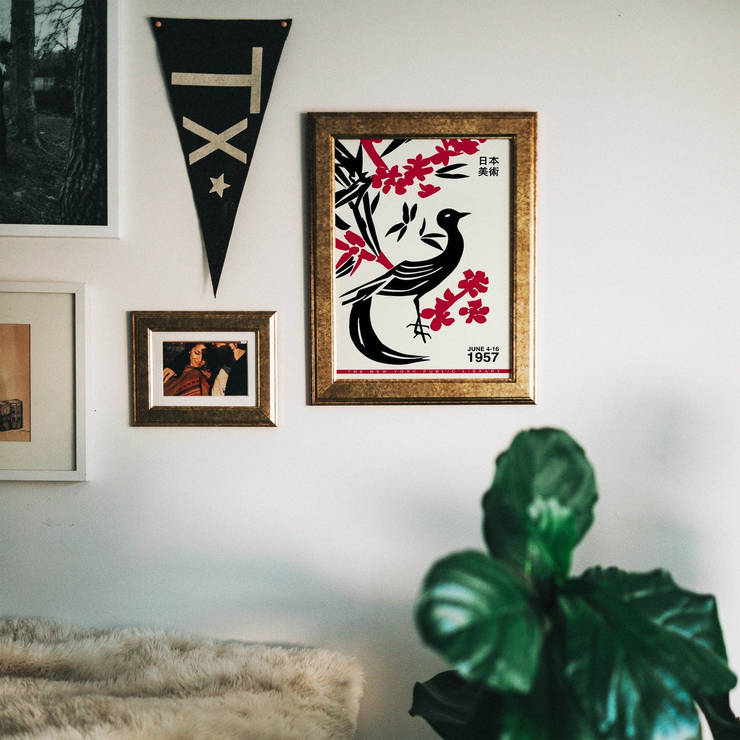 Japanese Nature Poster - HypeSheriff