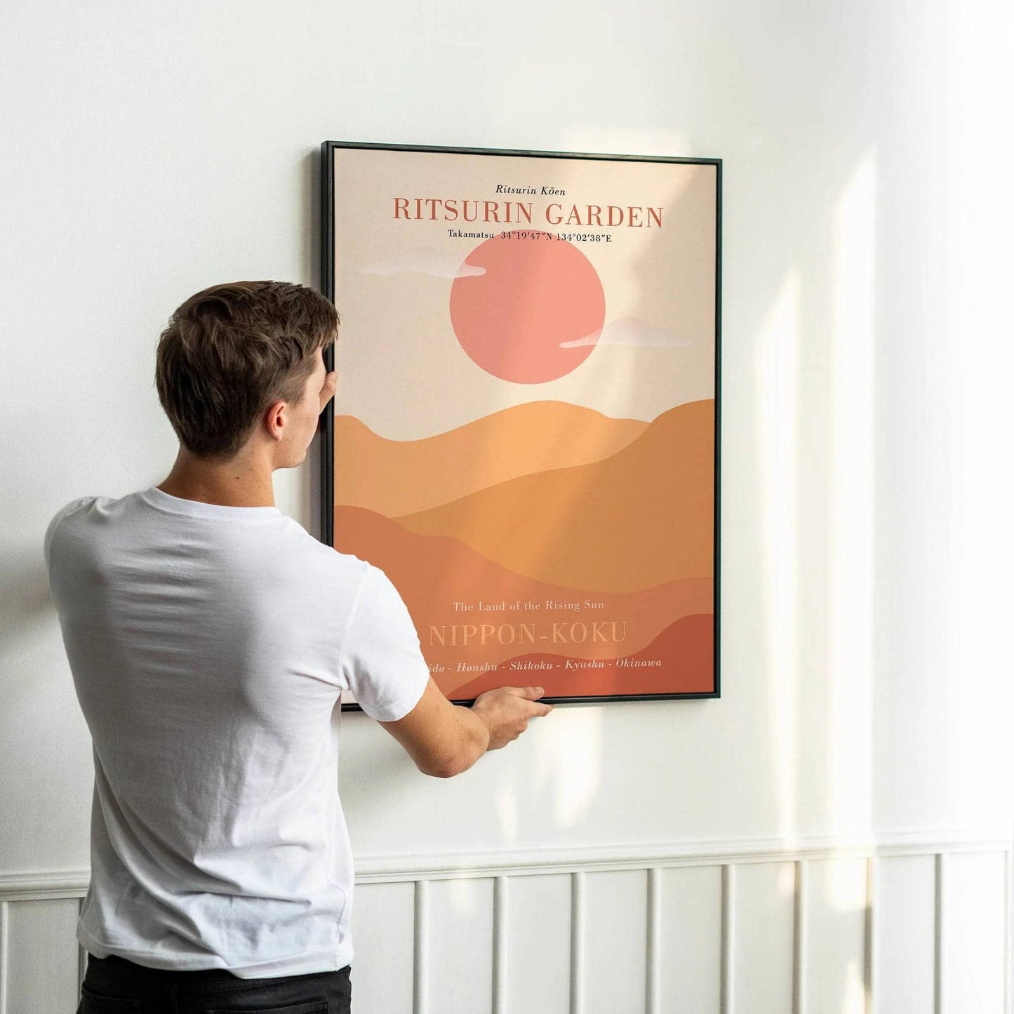 Japanese Garden Poster - HypeSheriff
