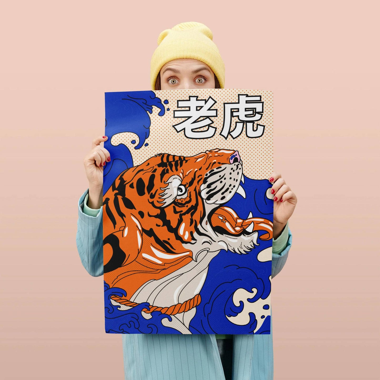 'Tiger in the waves' - Japanese Poster - HypeSheriff