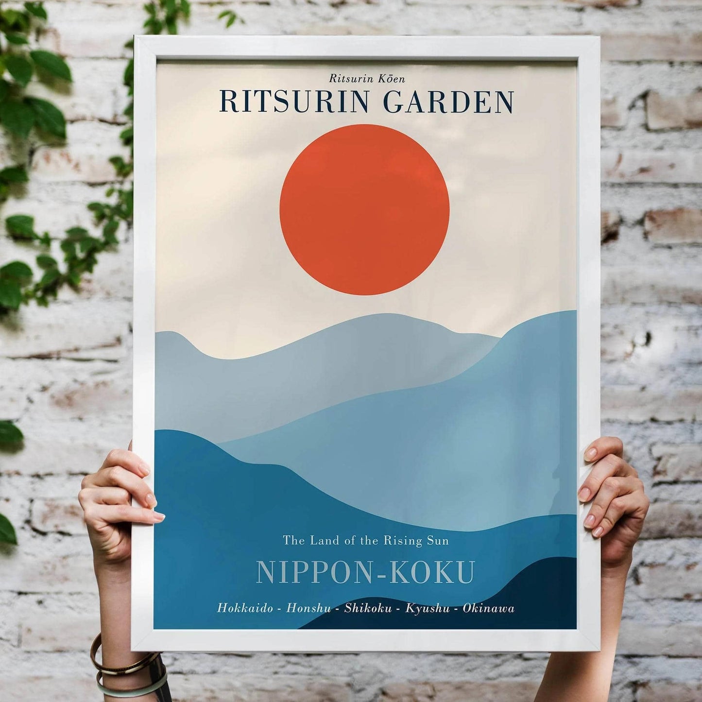 Japanese Garden Print - HypeSheriff