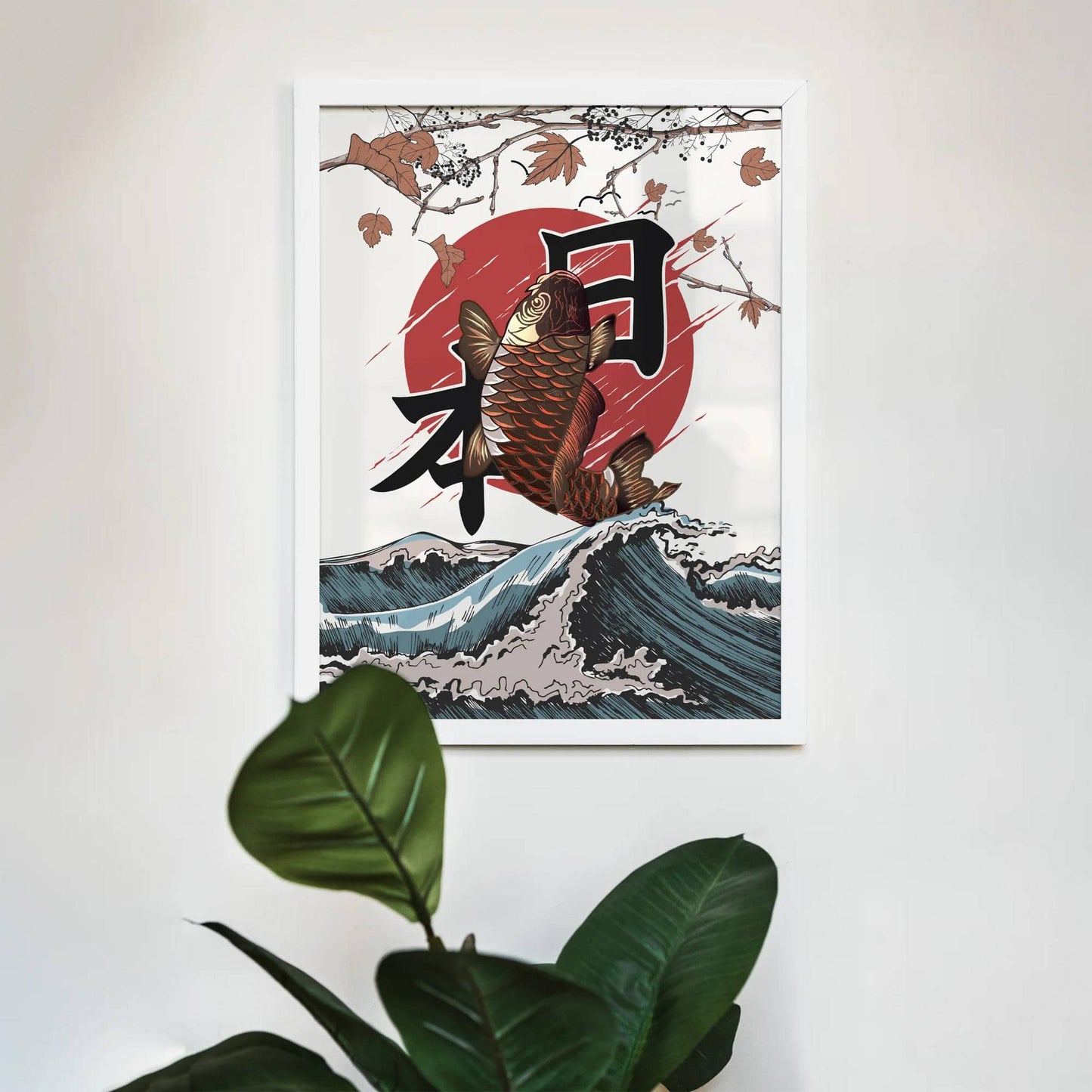 Japanese Koi Fish Giclee Print - HypeSheriff