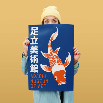 Adachi Museum Koi Fish Print