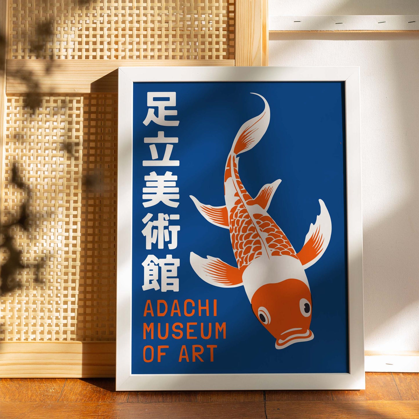Adachi Museum Koi Fish Print
