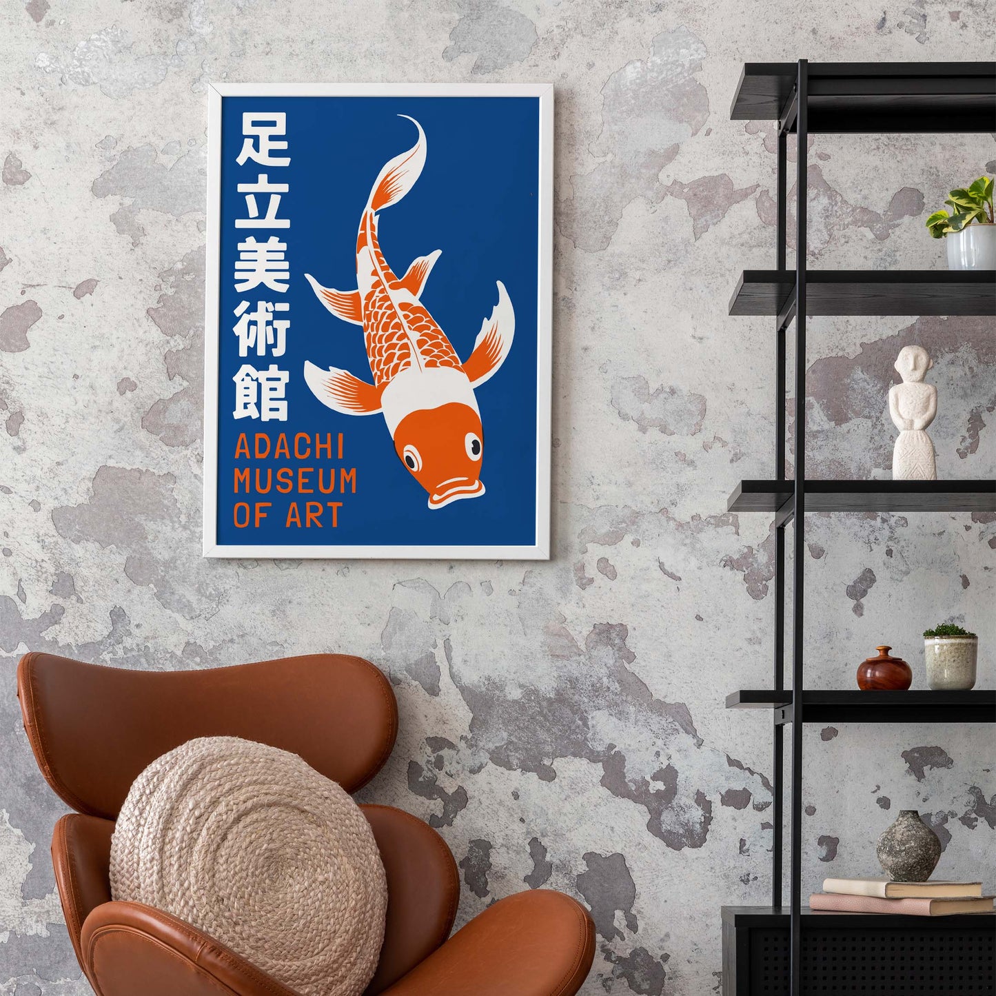 Adachi Museum Koi Fish Print