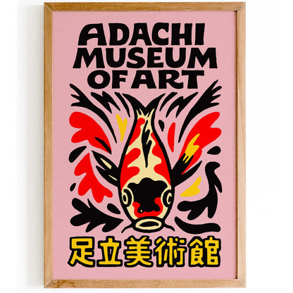 Adachi Museum Of Art Print