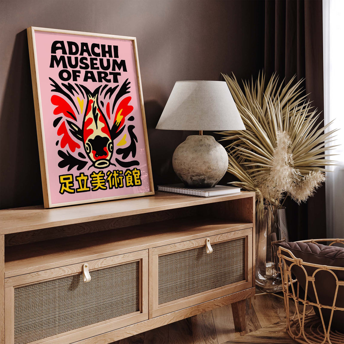 Adachi Museum Of Art Print