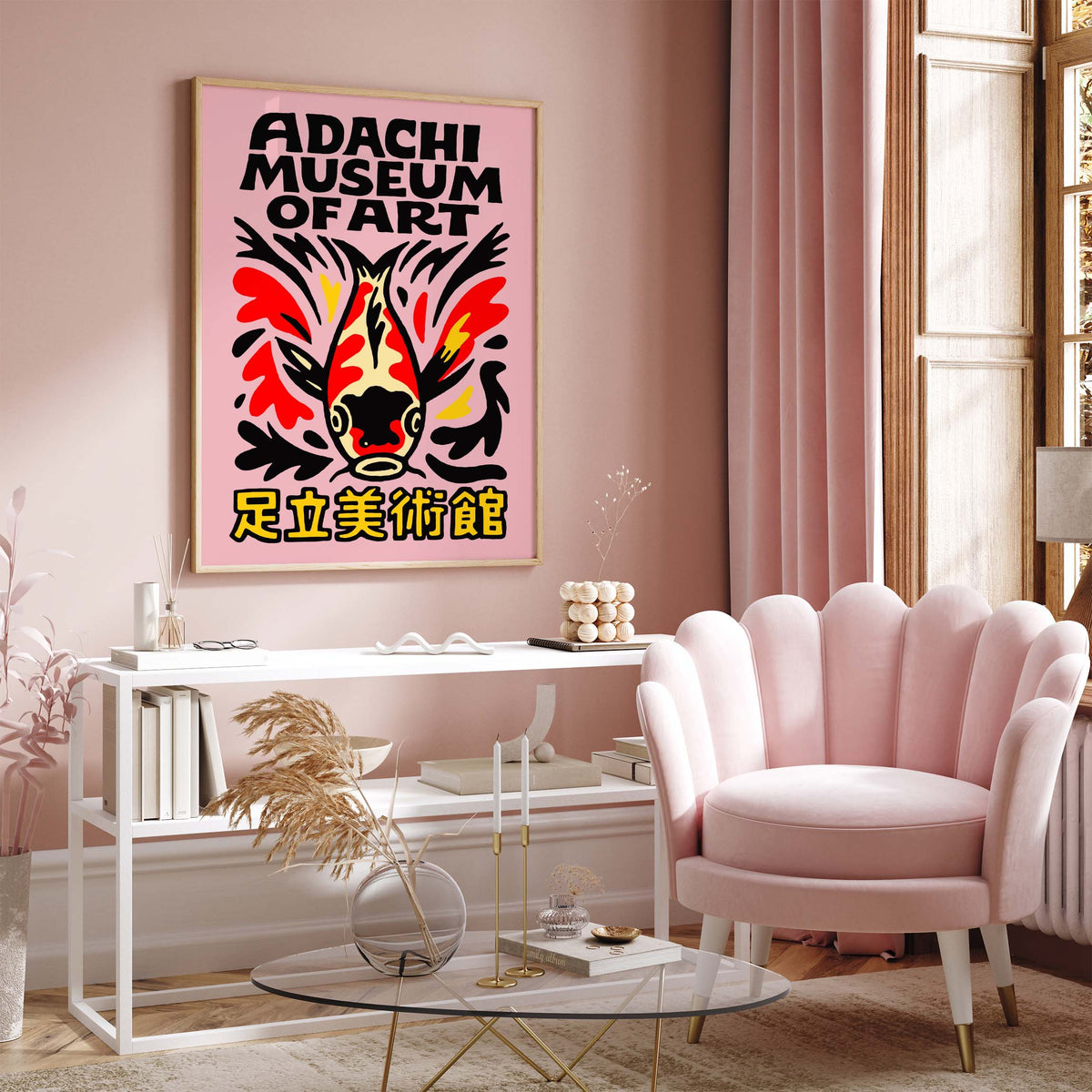 Adachi Museum Of Art Print