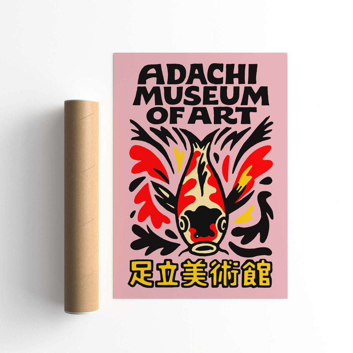 Adachi Museum Of Art Print