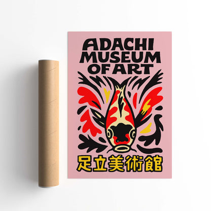 Adachi Museum Of Art Print