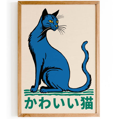 Blue Japanese Cat Print