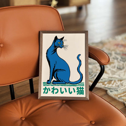 Blue Japanese Cat Print