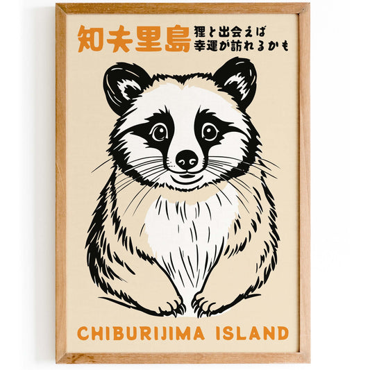Chiburi Jima Island Raccoon Poster Print