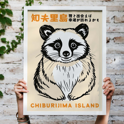 Chiburi Jima Island Raccoon Poster Print