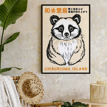 Chiburi Jima Island Raccoon Poster Print