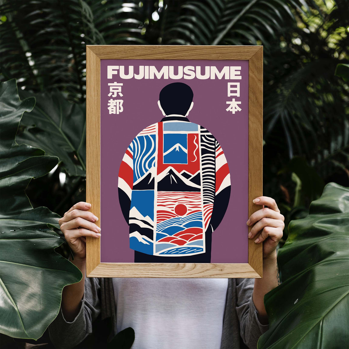 Fujimusume Japanese Poster