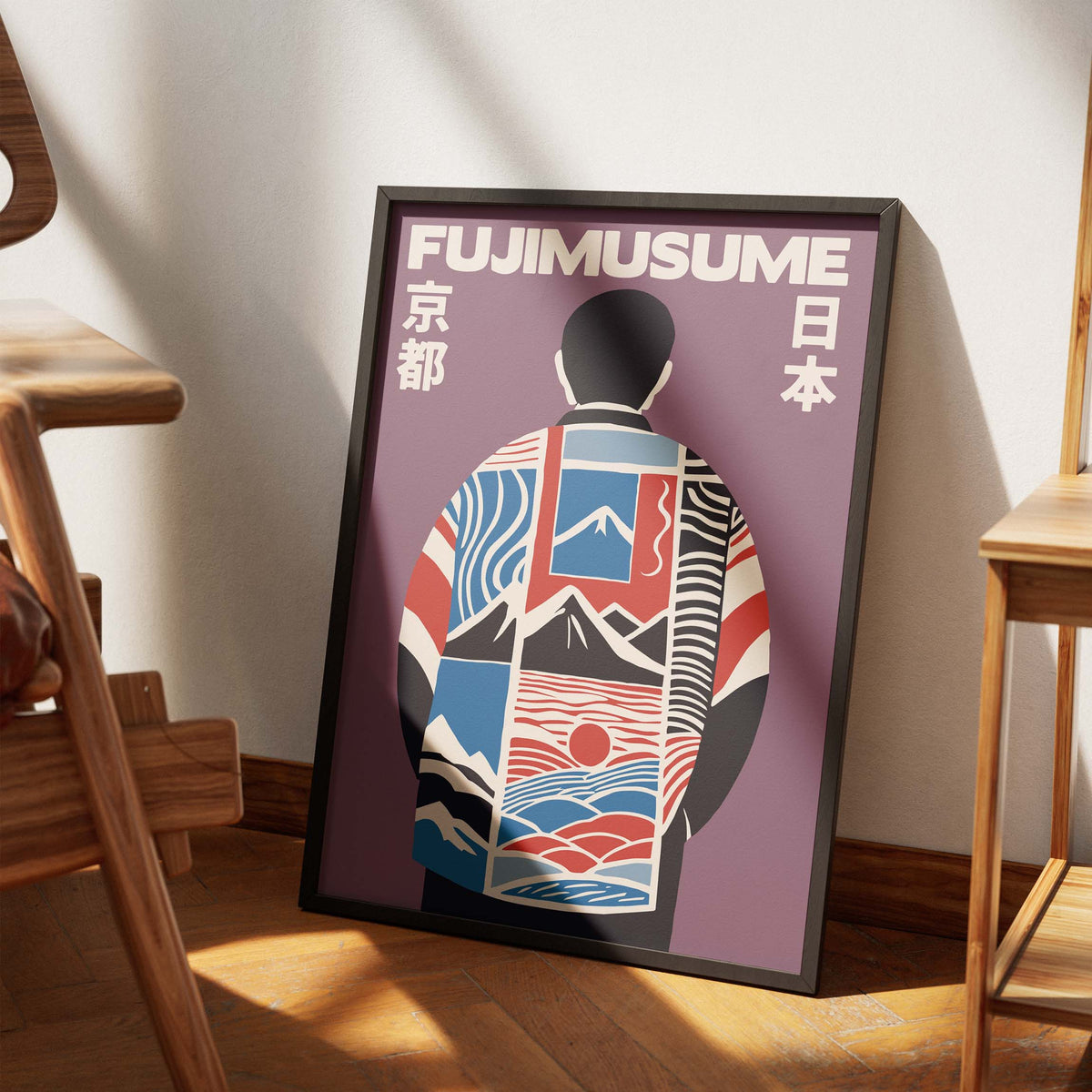 Fujimusume Japanese Poster
