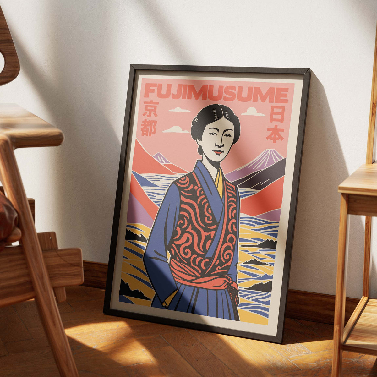 Fujimusume Japanese Woman Poster
