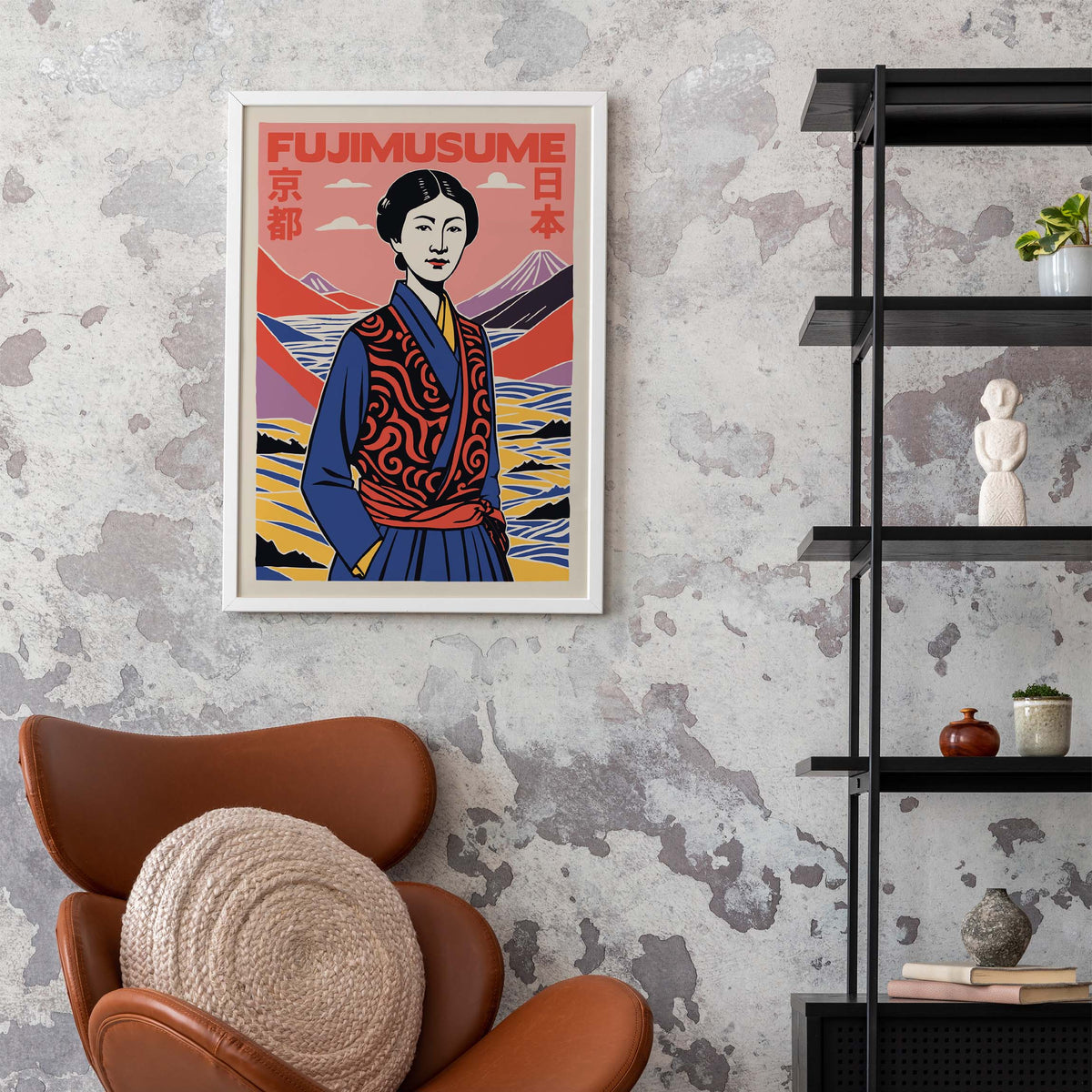 Fujimusume Japanese Woman Poster