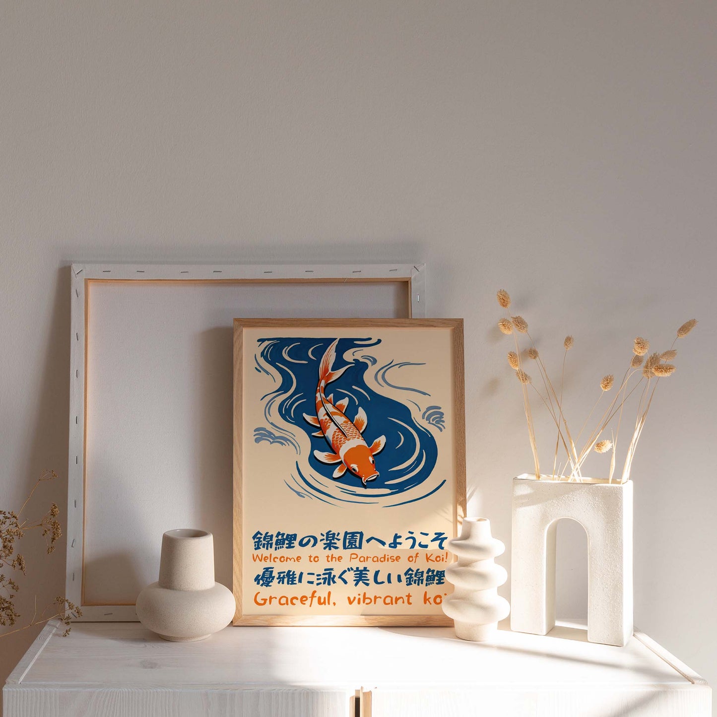 Graceful Vibrant Koi Wall Art