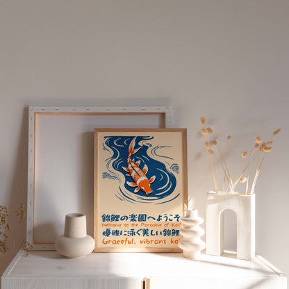 Graceful Vibrant Koi Wall Art