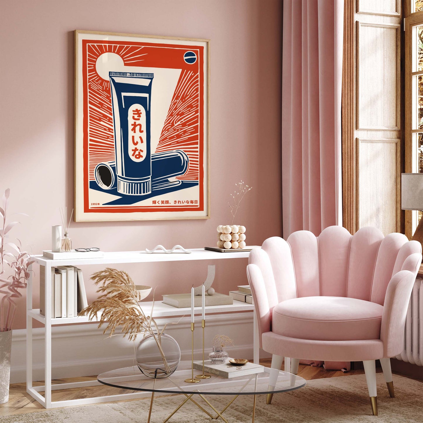 Japanese Beauty Wall Art